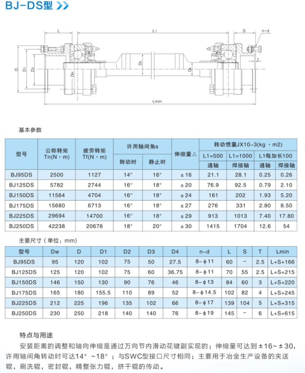 微信圖片_20210604153728.png