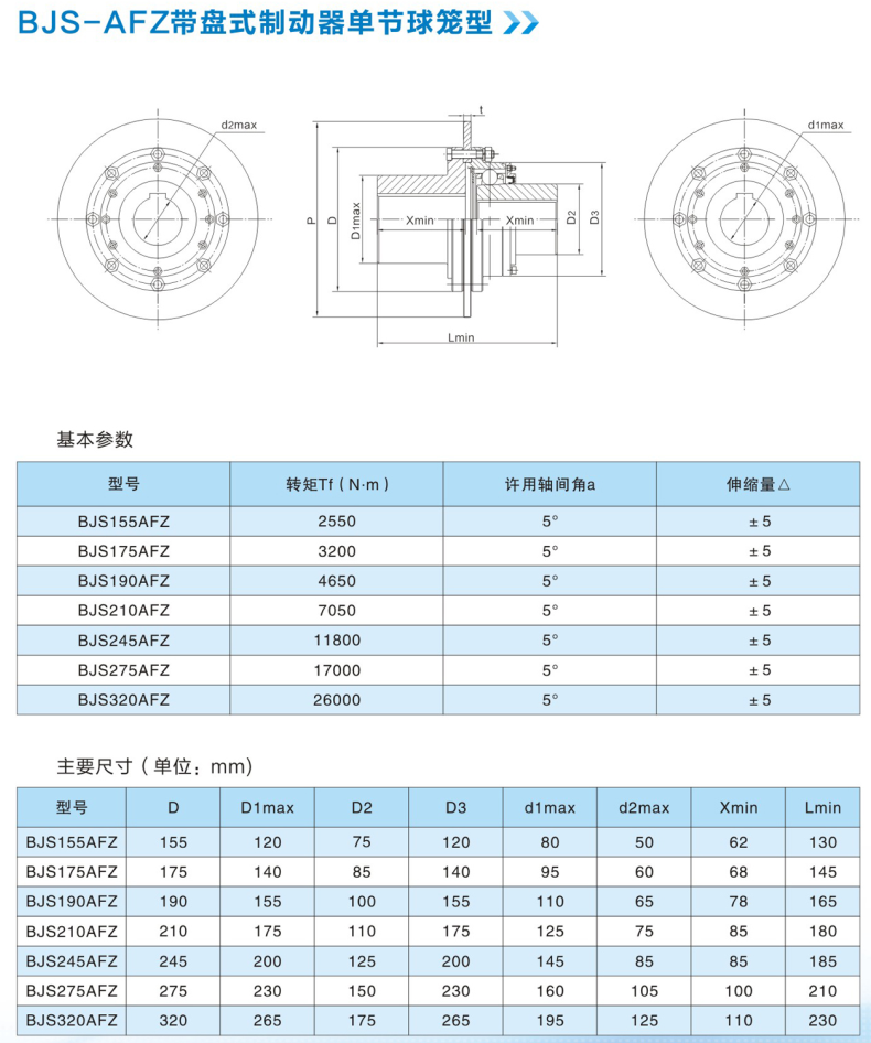 微信圖片_20210604160621.png