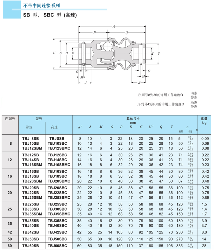 微信圖片_20210604162411.png