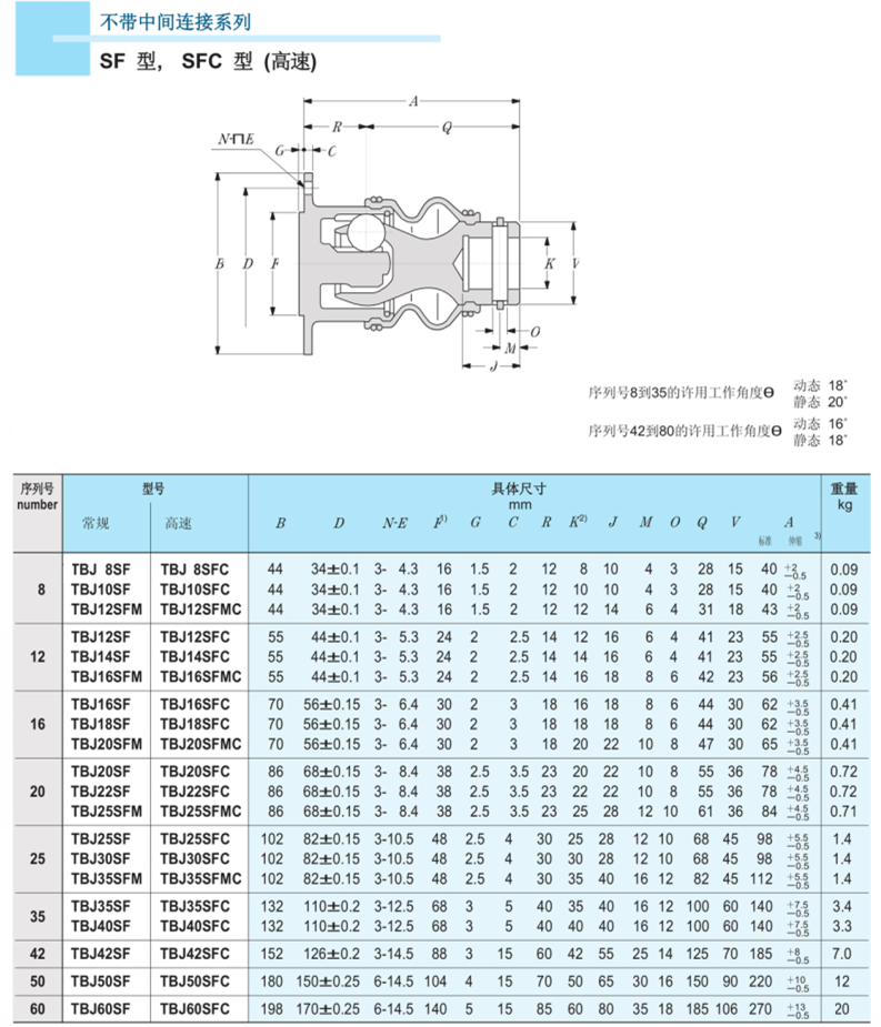 微信圖片_20210604162639.png