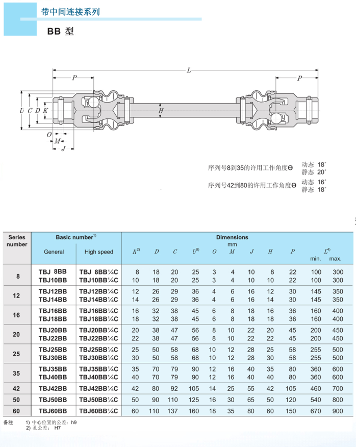 微信圖片_20210604163057.png