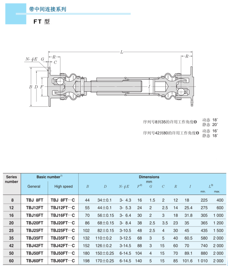 微信圖片_20210604163337.png